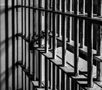 image of jail bars