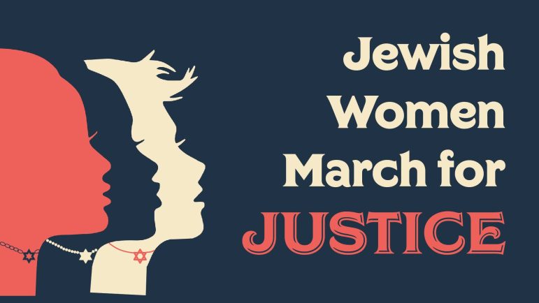 womans march logo edited to rwead jewish women for justice