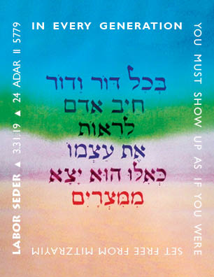 postcard-ls-2019-front-final2