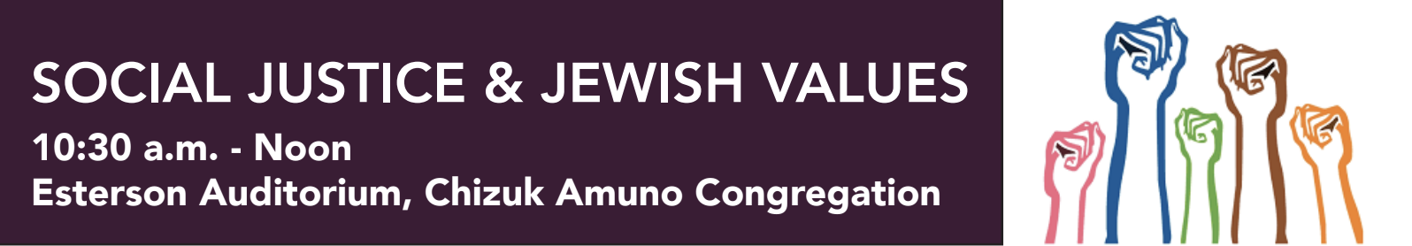 image reading SOCIAL JUSTICE AND JEWISH VALUES