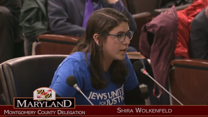 Shira Maryland Testimony