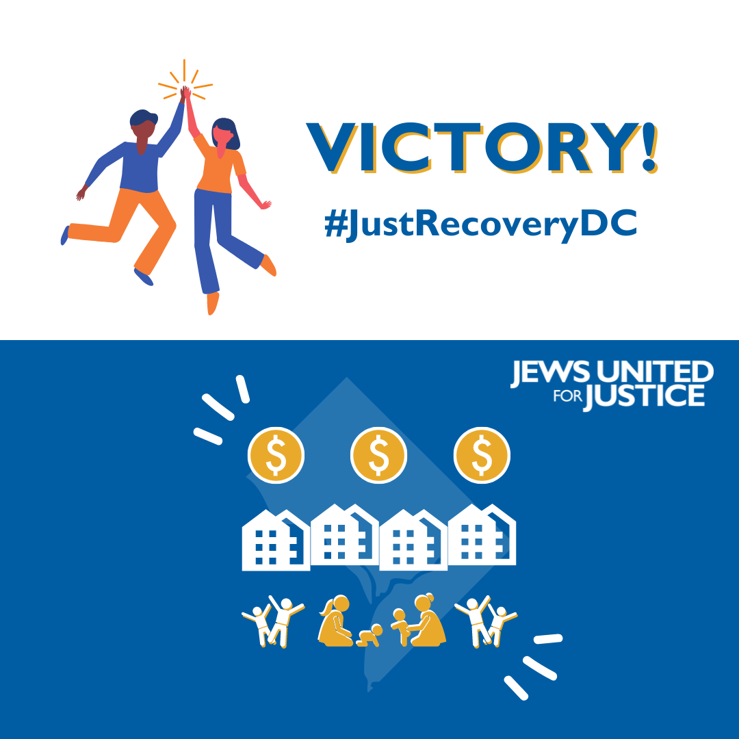 Victory! #JustRecoveryDC