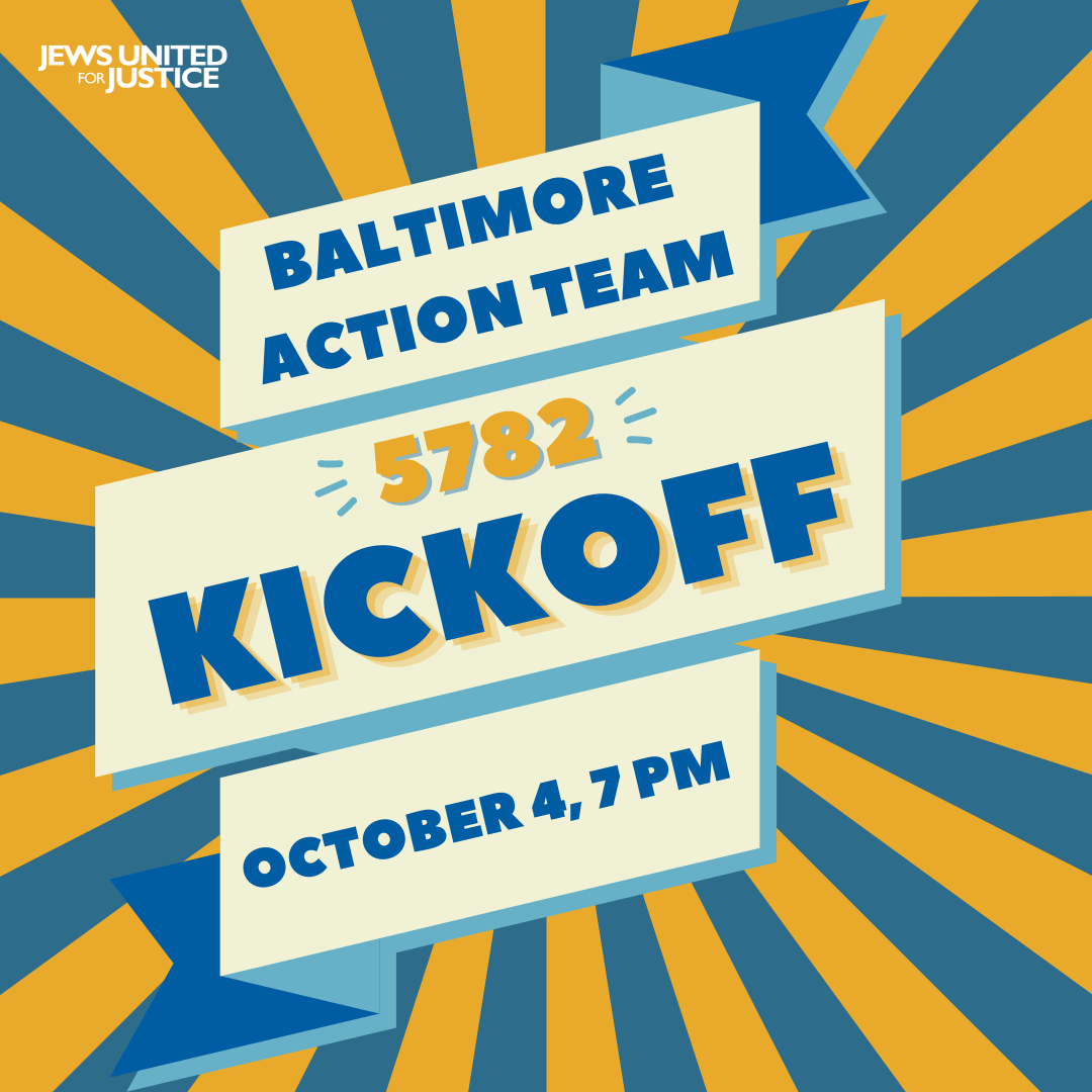 Baltimore Action Team 5782 Kickoff event written on a banner