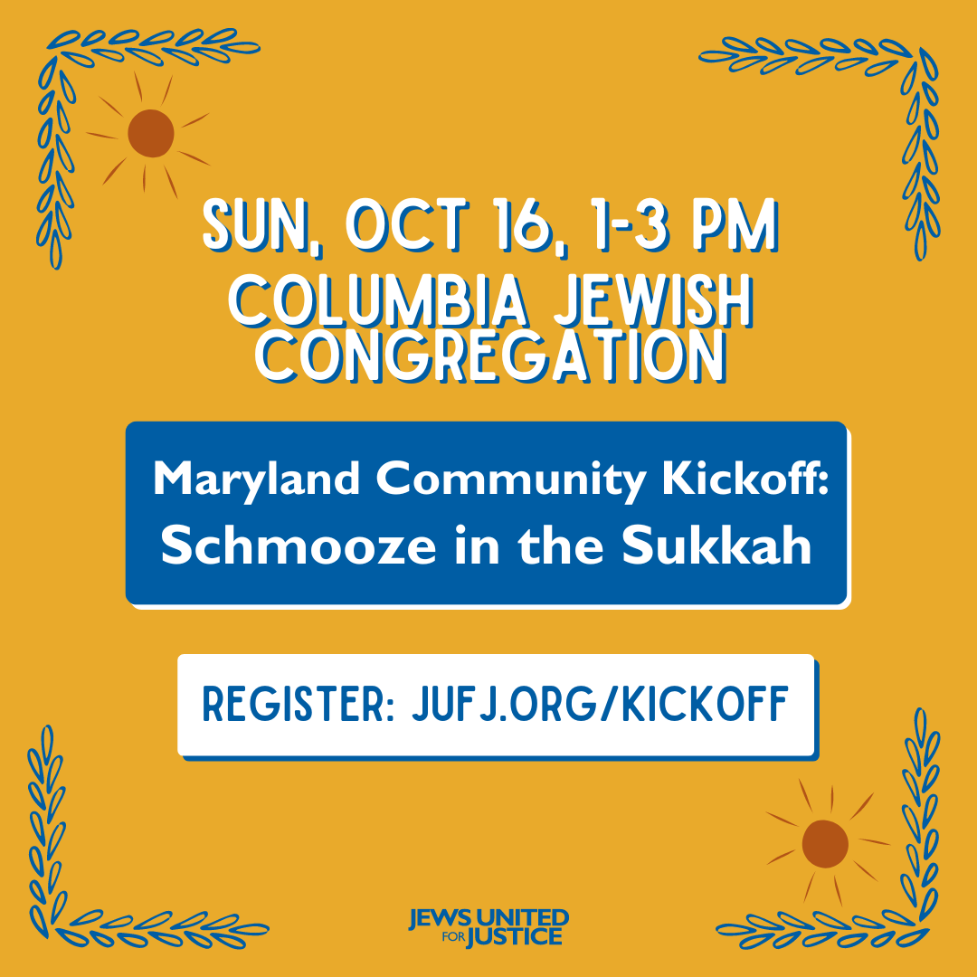 Maryland Community Kickoff: Schmooze in the Sukkah Columbia Jewish Congregation